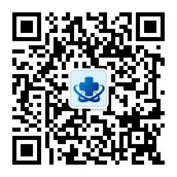 成都西部肿瘤研究微信公众号