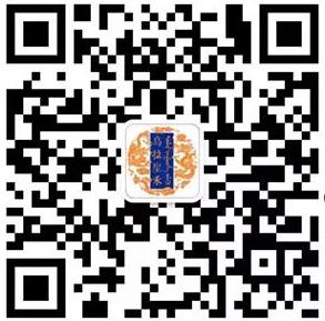 乌拉圣禾高端大米微信公众号