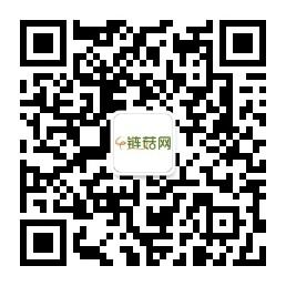 食用菌全产业电商微信公众号
