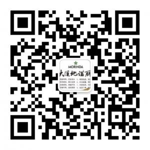 一次说走就走的旅微信公众号