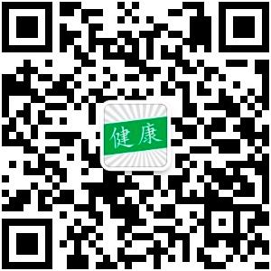 全球健康圈微信公众号