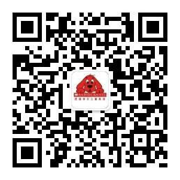 美国学乐儿童英语太原中心微信公众号