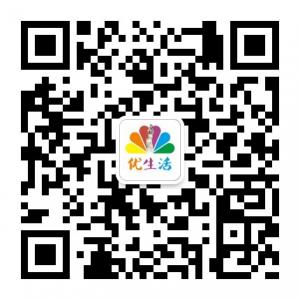 珠海优生活微信公众号