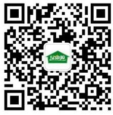 绿康源大同配送中微信公众号