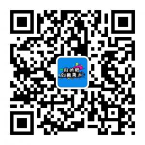 海口维纳斯创意美术馆微信公众号