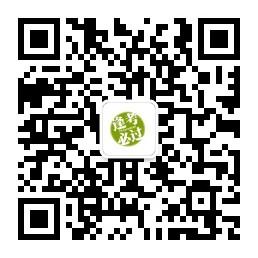 高三俱乐部微信公众号