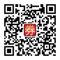 粉丝汇内部优惠券微信公众号