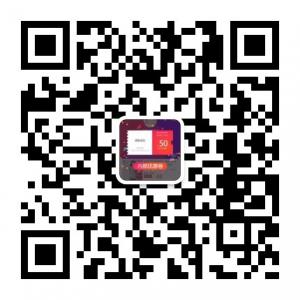 玖月好特惠微信公众号