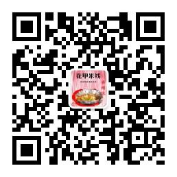 花甲米线加盟唯一官网微信公众号