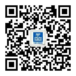 中建七局精装微信公众号