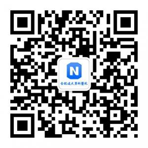 合肥远大医院男性微信公众号