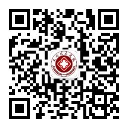 兰州北大皮肤医院微信公众号