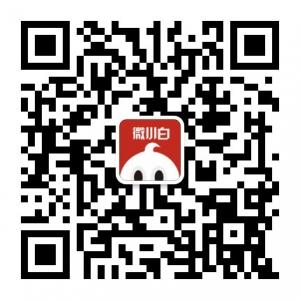 微小白商城微信公众号