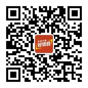 好项目创业游学团微信公众号