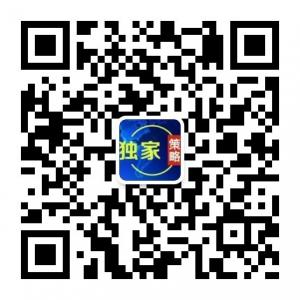 现货天然气现价喊微信公众号