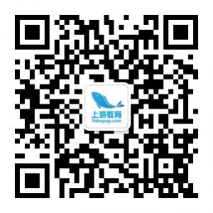 上游学文科微信公众号