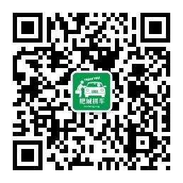 feichengjiayuan微信公众号