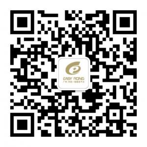 广州科技一融服务平台微信公众号