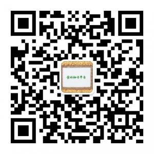 食补秘方平台微信公众号