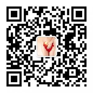 成人的秘密事微信公众号