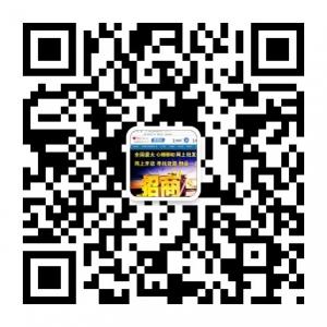 正品香水手机批发微信公众号