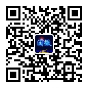 淘微之宝典微信公众号