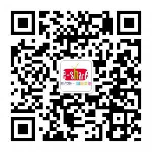 希尔斯英语课程中心微信公众号