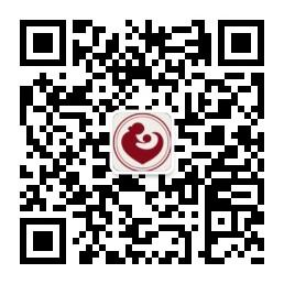 东莞常平玛莱妇产医院有限公司微信公众号