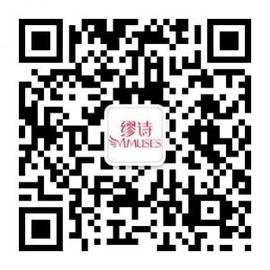 缪诗Mmuses内衣微信公众号