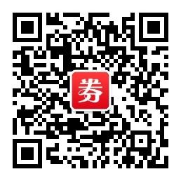 嗨小冷网购微信公众号