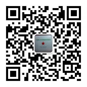 思贤冬夏令营微信公众号