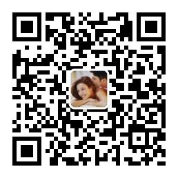 成人健康顾问微信公众号