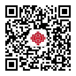 山西满堂红装饰微信公众号