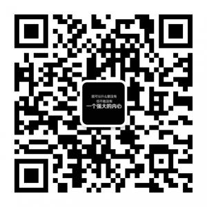 速速妈的微推荐微信公众号