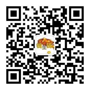国际原油白银天然微信公众号