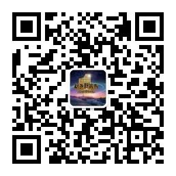 新乡新城市微信公众号