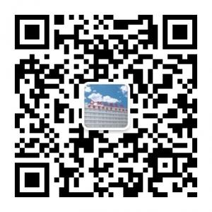 血管瘤胎记诊疗中心微信公众号