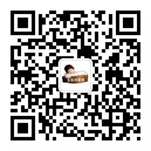 生日大数据微信公众号