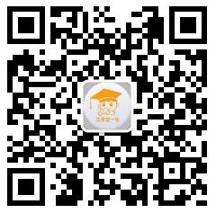 三岁定一生微信公众号