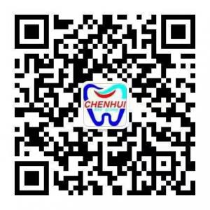 方城晨辉口腔微信公众号