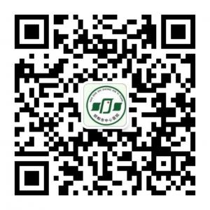 邯郸市中心医院外微信公众号