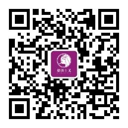 格调伴手礼微信公众号