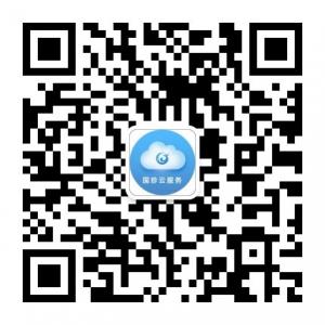 天津新时代国珍招微信公众号