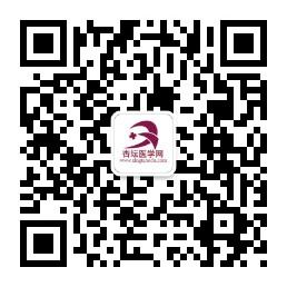 杏坛医学网微信公众号