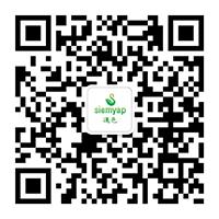 siemyap乳胶床上用品旗舰店微信公众号