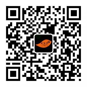 兴阳茶运营中心微信公众号