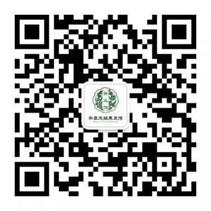 本草太经养正馆微信公众号