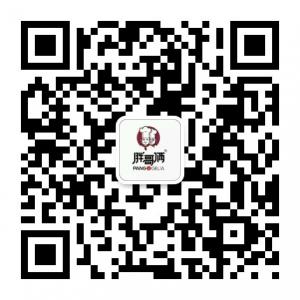 胖哥俩肉蟹煲加盟微信公众号