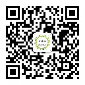 北漂的那些事儿微信公众号