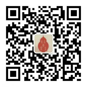 颐德癫痫研究院微信公众号